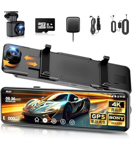 Amazon.co.jp: ドライブレコーダー ミラー型【12インチ大画面&4K GPS